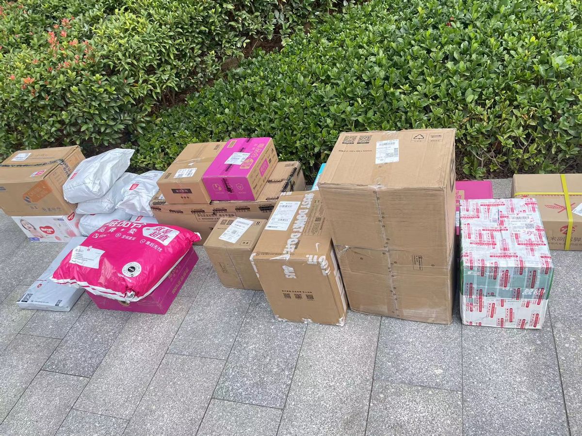 唯品会户外视频,唯品会户外帐篷