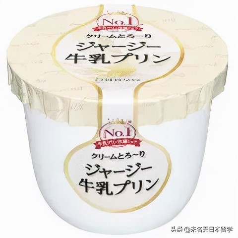 日本零食大全排名,日本最好吃的零食2020