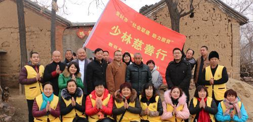 袈裟下资本有多厉害?22年方丈释永信花4.5亿买地,拥有18家企业