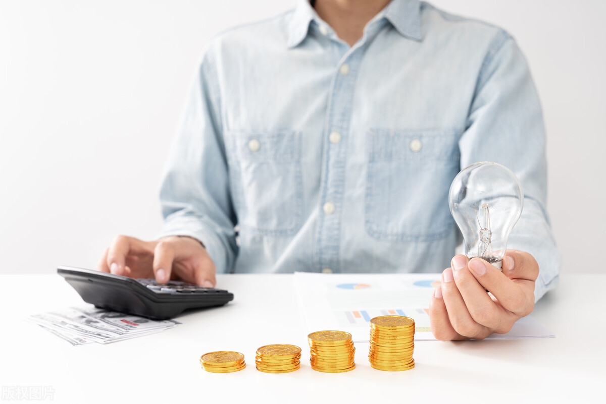 行业信息化商业计划书写给投资人,给投资人看的商业计划书ppt