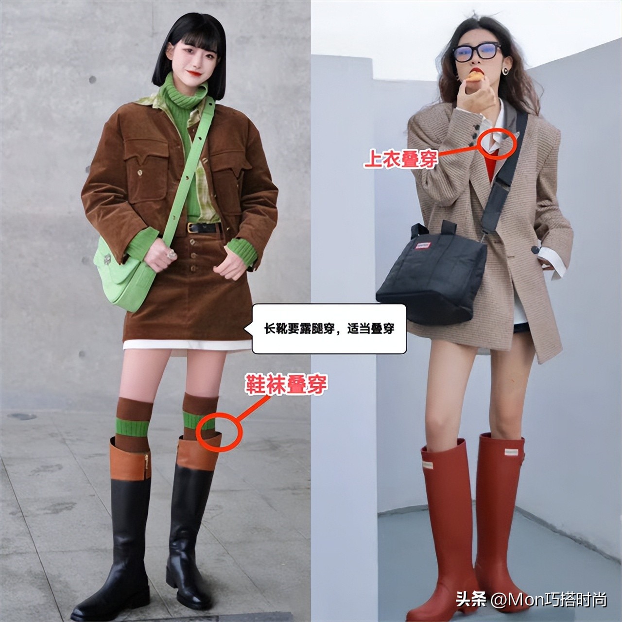 女生自以为很潮却很土的靴子,女人懂不懂时髦看打扮就知道了