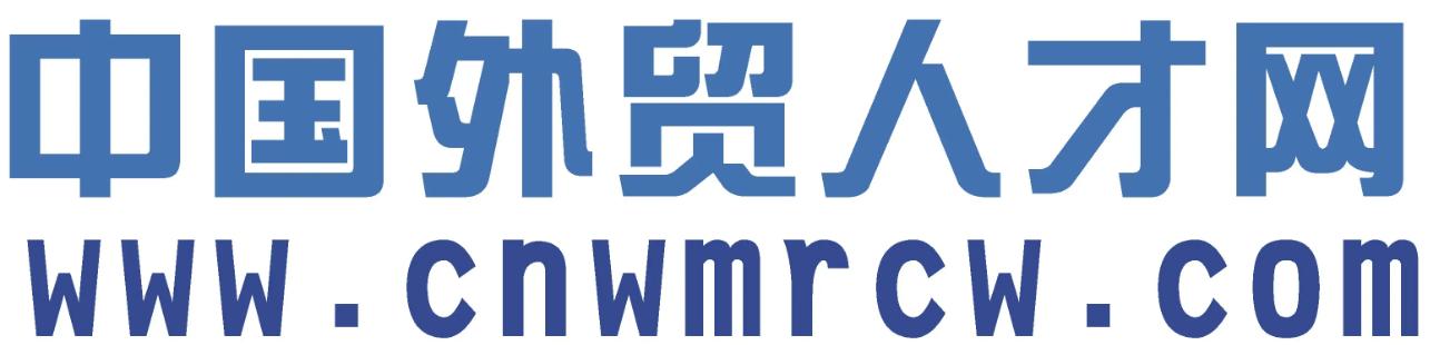 外贸十大必去论坛,十大外贸论坛排名