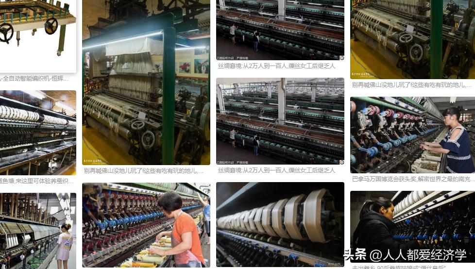 龙哥怎么赚钱,龙哥拼命挣钱