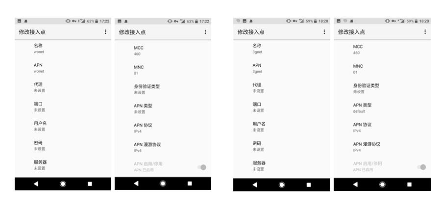 索尼xperiaxcompact手机,日版索尼xperiax