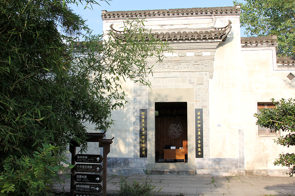 徽州唐模门票,邂逅唐模