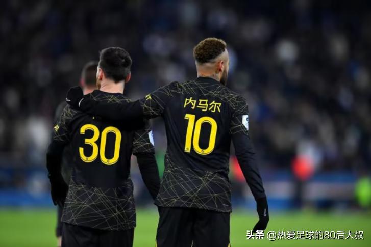 法甲马赛0-3巴黎圣日耳曼梅西集锦,梅西法甲世界波助巴黎夺冠