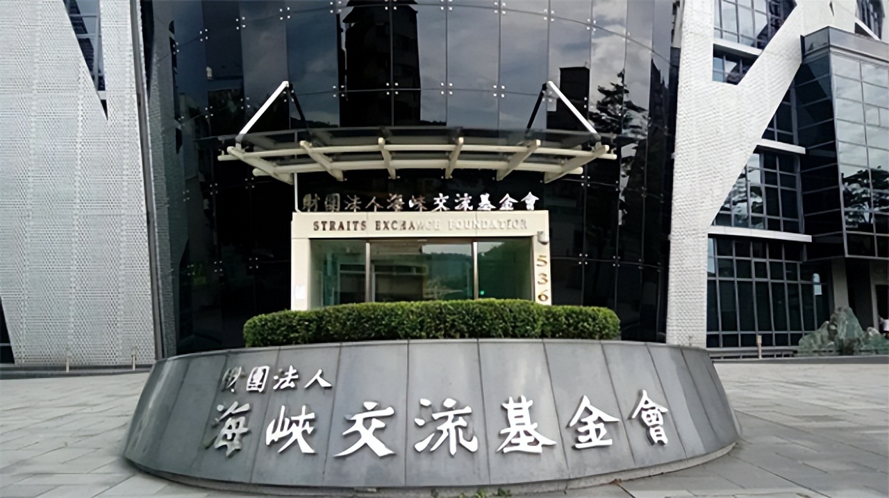 “*独台**”在大陆赚钱，对别人说风凉话：陆客减少，影响不大