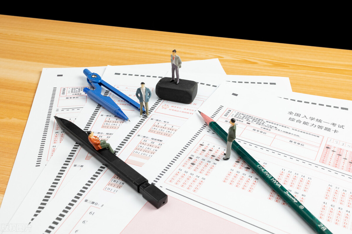 历城一模成绩排名前200名,济南历城区中考一模成绩2024