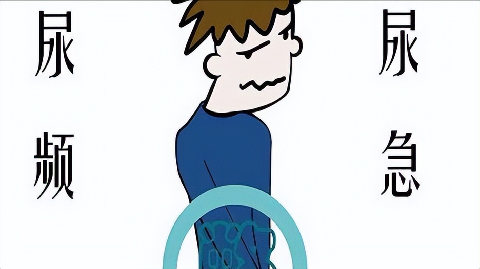 膀胱炎总是尿频治不好怎么办,慢性膀胱炎尿频可以除根吗