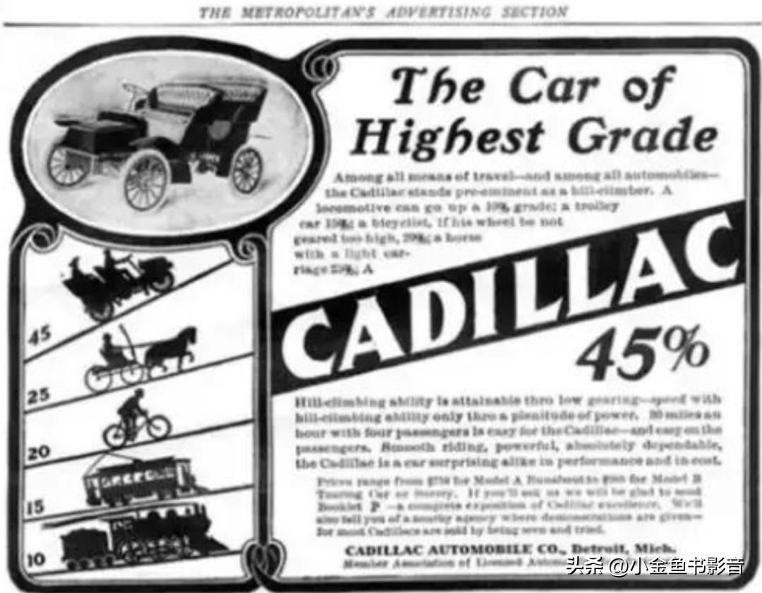 喝百事可乐兑换战斗机,百事可乐换战斗机