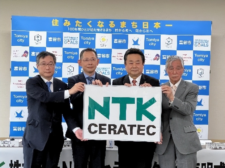 日本智能陶瓷制造,日本半导体陶瓷