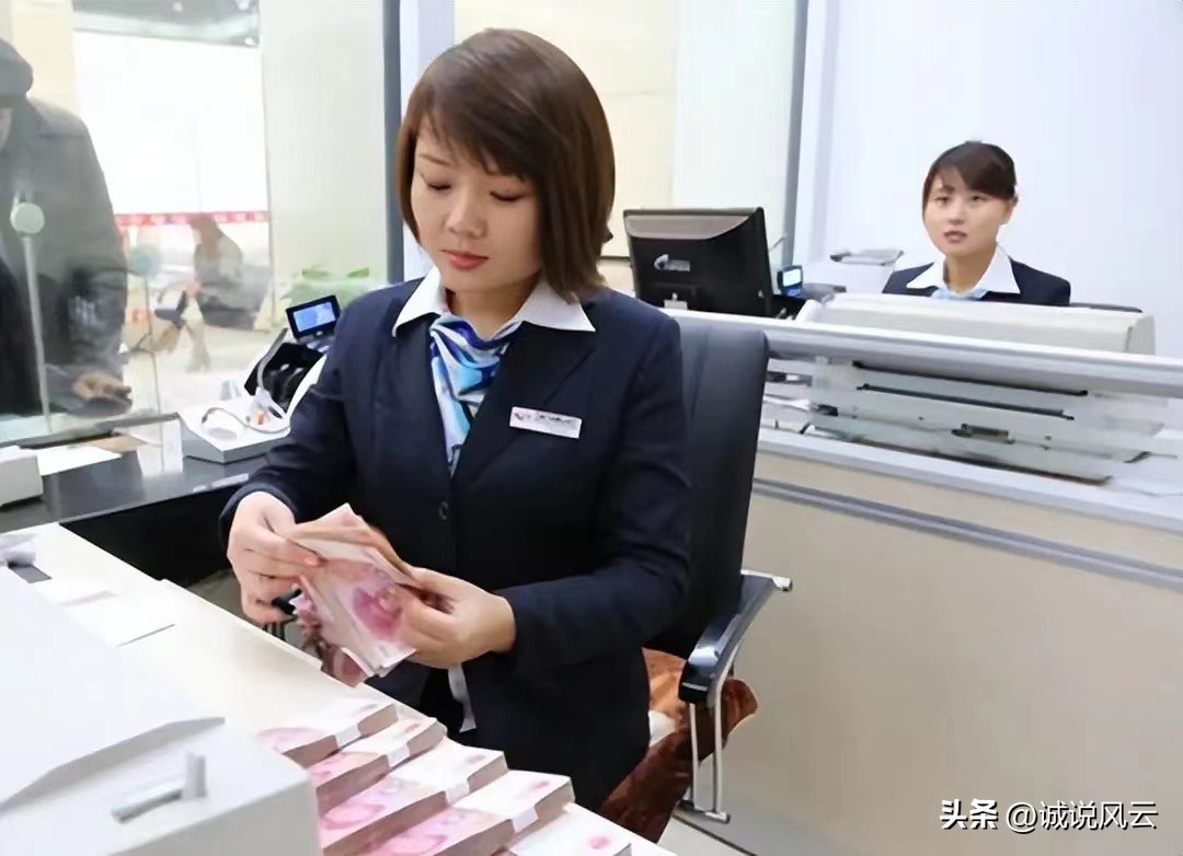 24年建设银行30万大额存单利率,建设银行大额存单20万5年利息多少