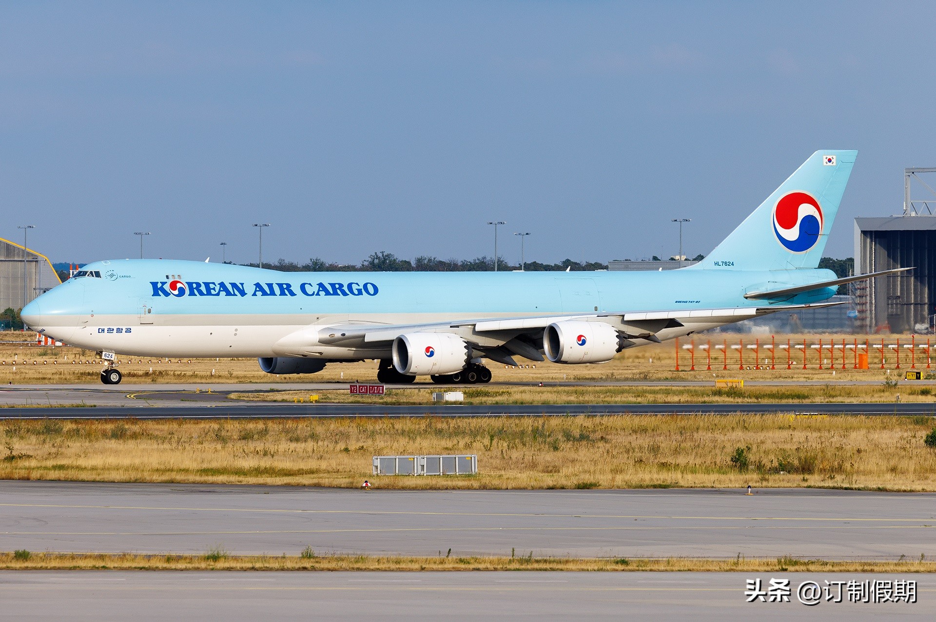 韩国大韩航空,韩国的大韩航空
