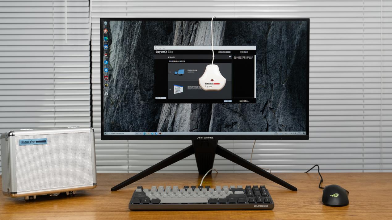 蚂蚁电竞4k144hz显示器评测,蚂蚁电竞m27qk对比爱攻240显示器