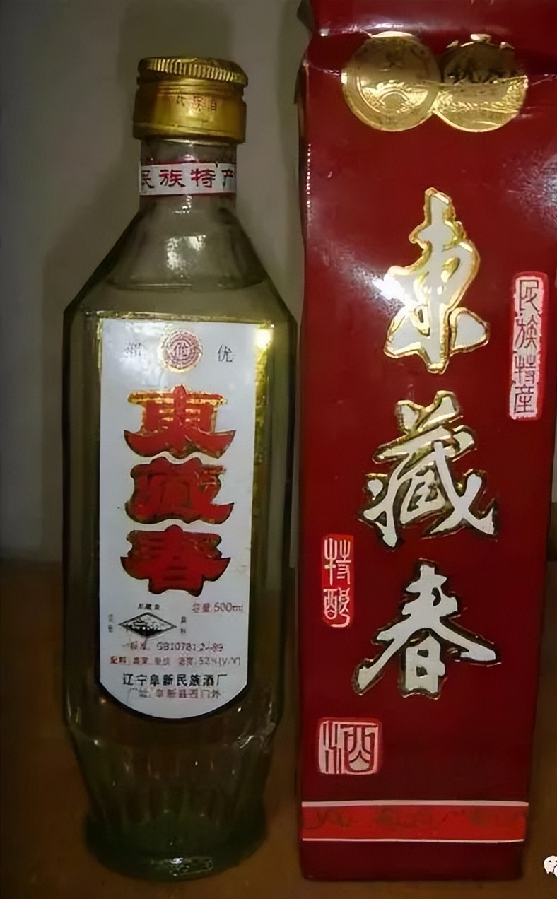 被遗忘的四款老酒,记忆里的那瓶酒
