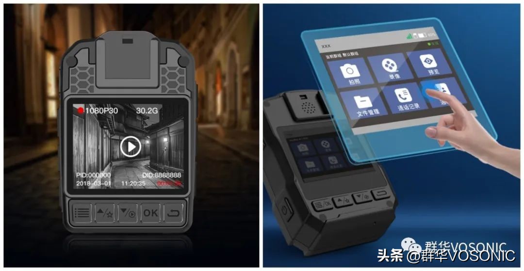 劳保监察用上执法记录仪，选择4G版还是单机版？