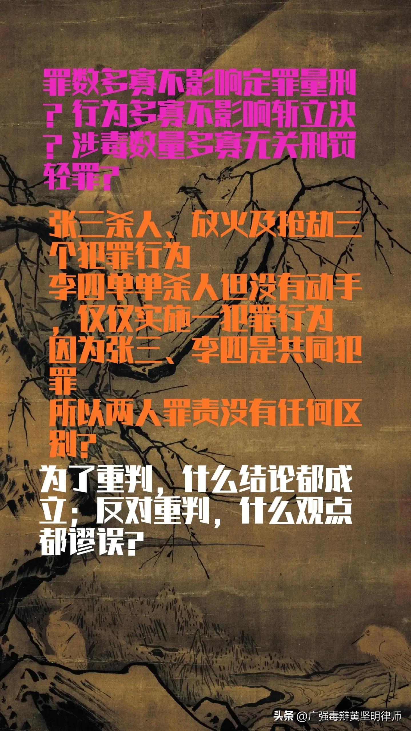 私卖药品罪量刑标准,利用网络非法销售药品罪侦查案件