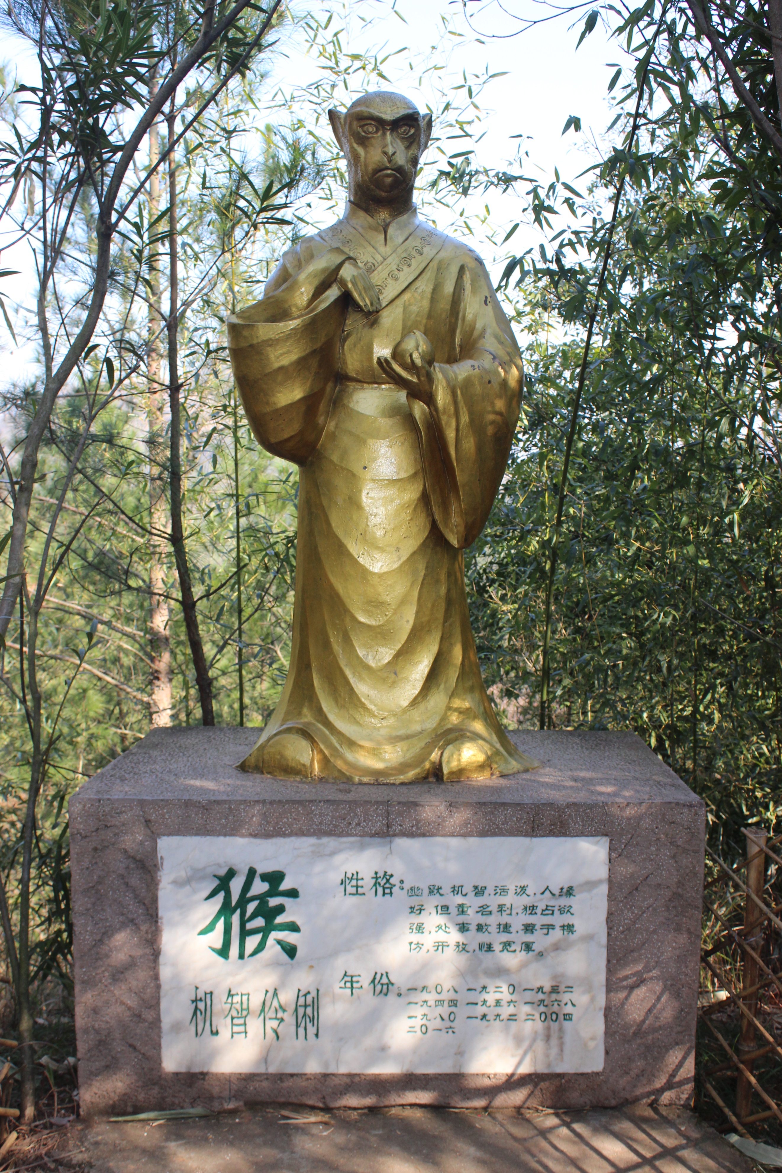 赣州周末出游攻略,春节赣州出发2-3天短途旅游