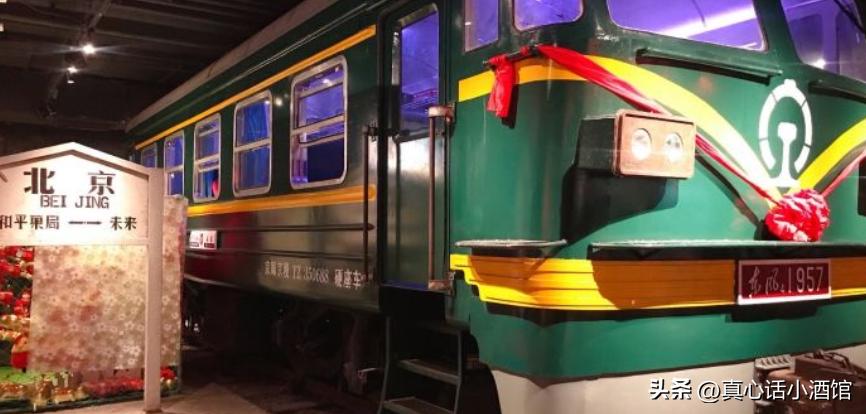 邢台逗号立方购物公园,邢台逗号立方逗里玩在哪