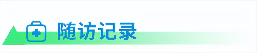 阿达木单抗能治疗类风湿关节炎吗,阿达木单抗治疗类风湿关节炎优势