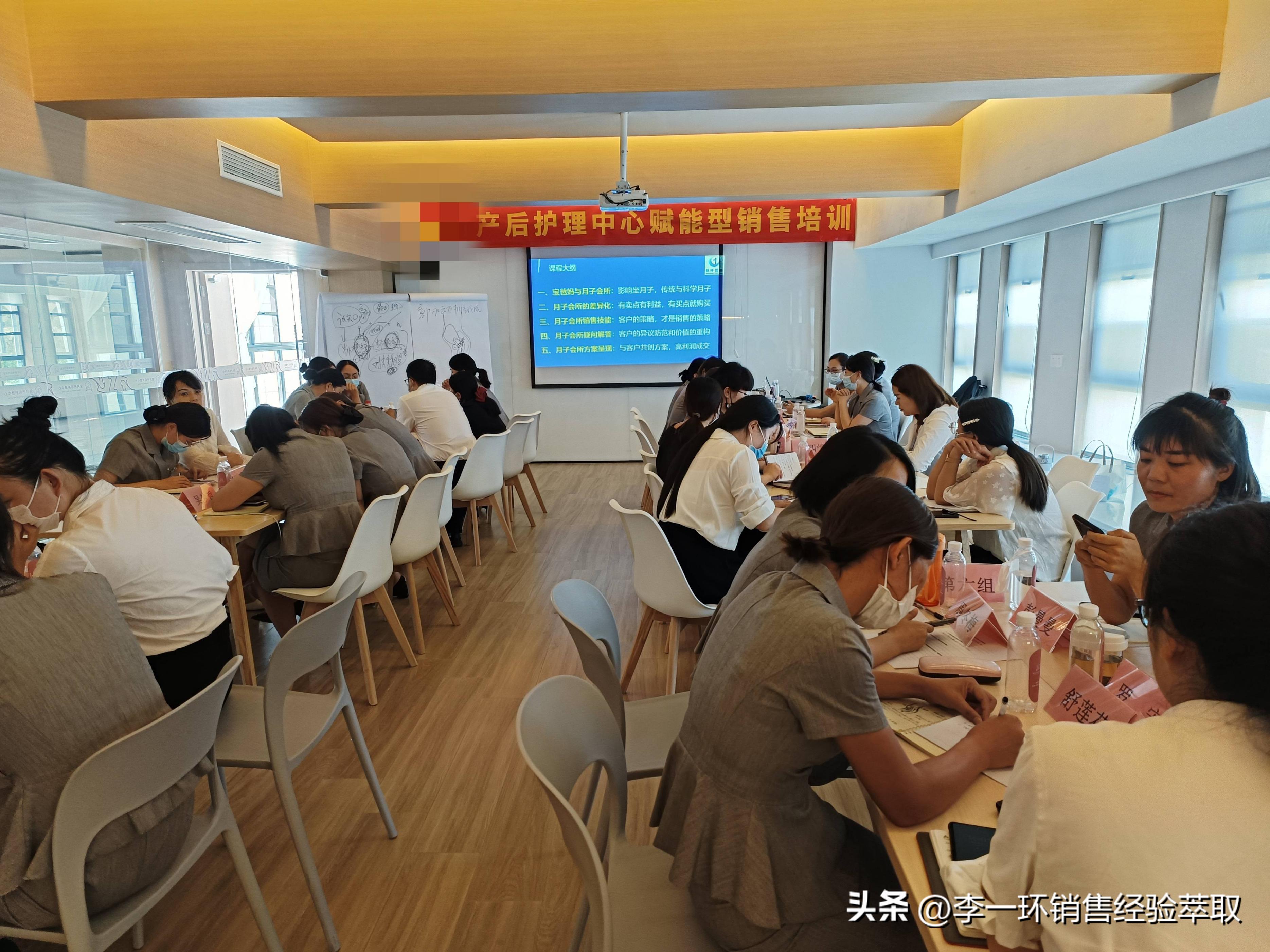 月子中心销售技巧和话术视频,月子中心做销售如何与客户交流