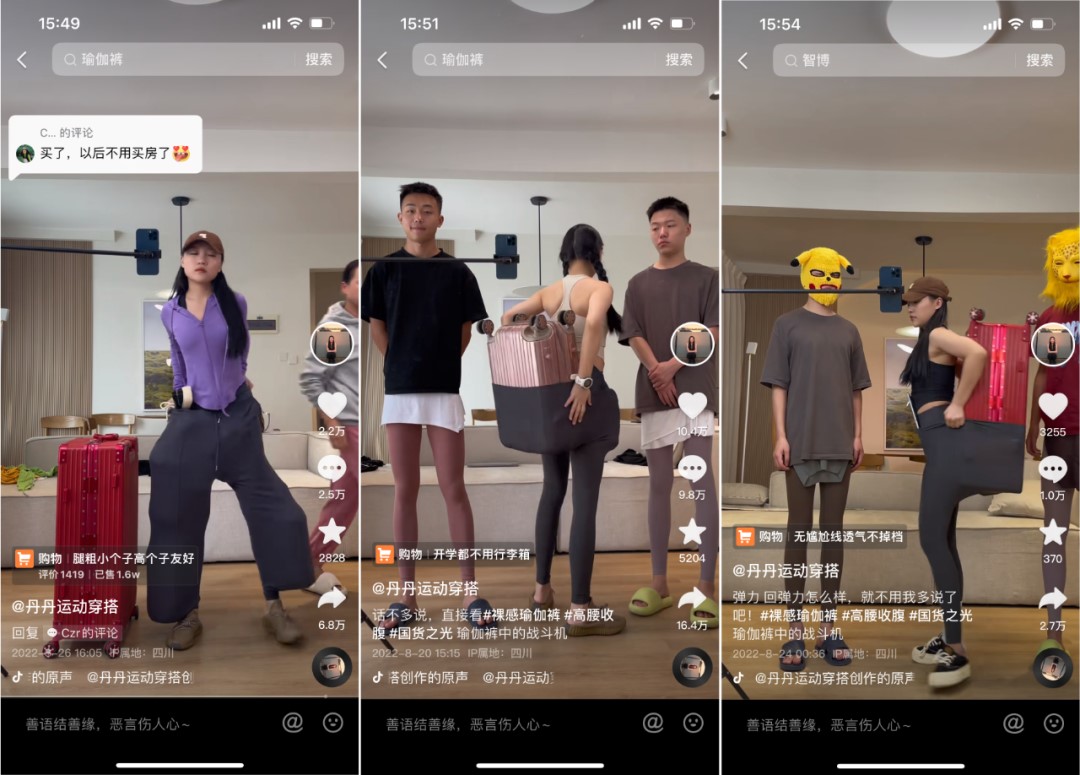 淘宝有哪些好看的宝贝推荐,淘宝年度十大商品名单