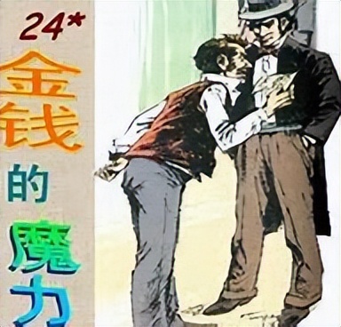 随手拍能当成副业来做吗,随手拍现在还能挣钱吗