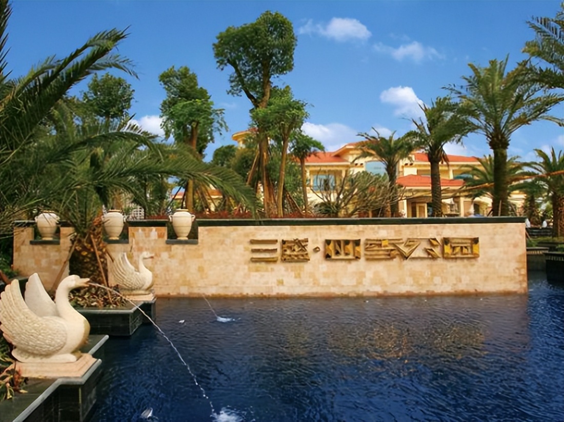 三盛集团执行总裁李存,三盛集团总裁李存荣