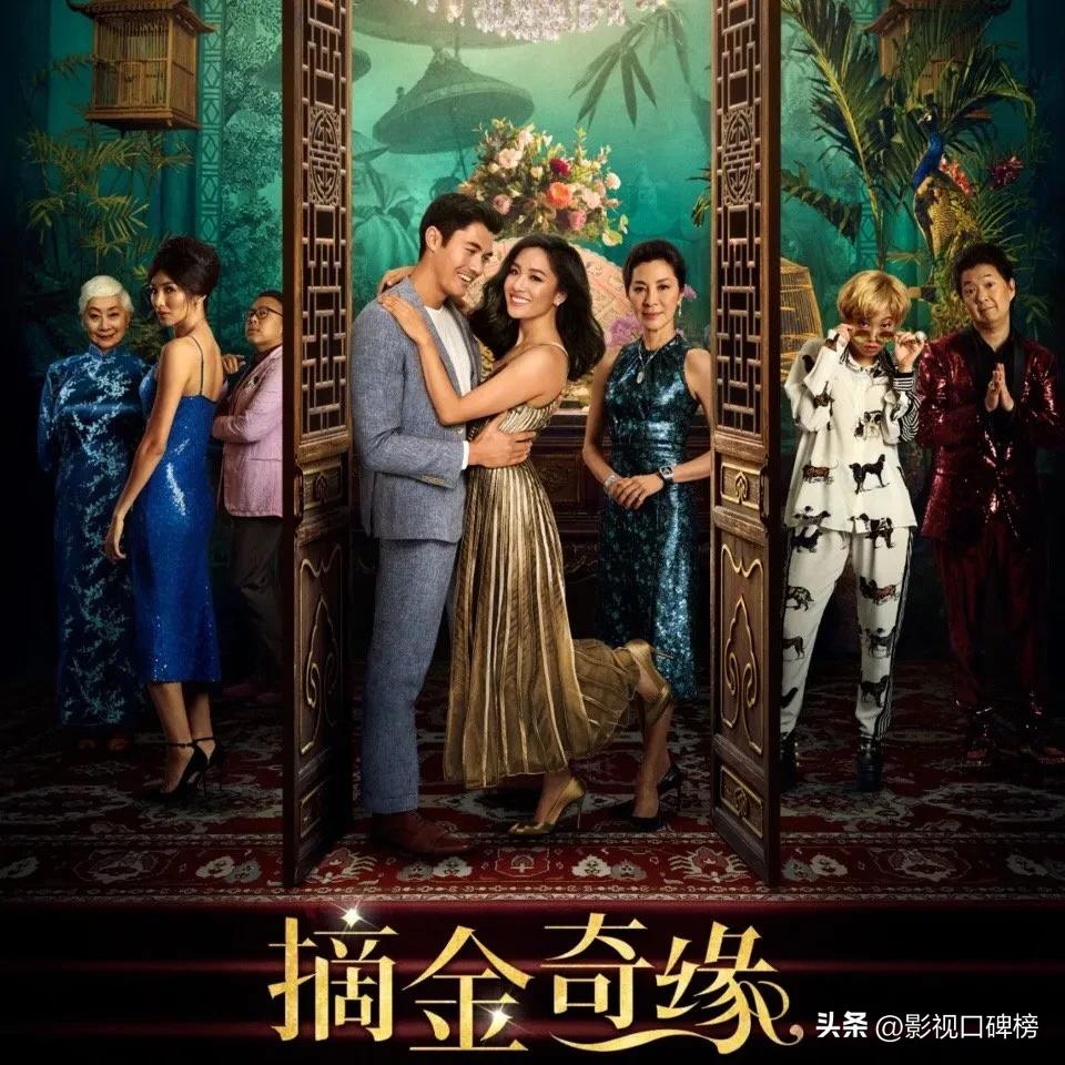 杨紫琼好莱坞奖项,杨紫琼获得奥斯卡最佳女主角原因