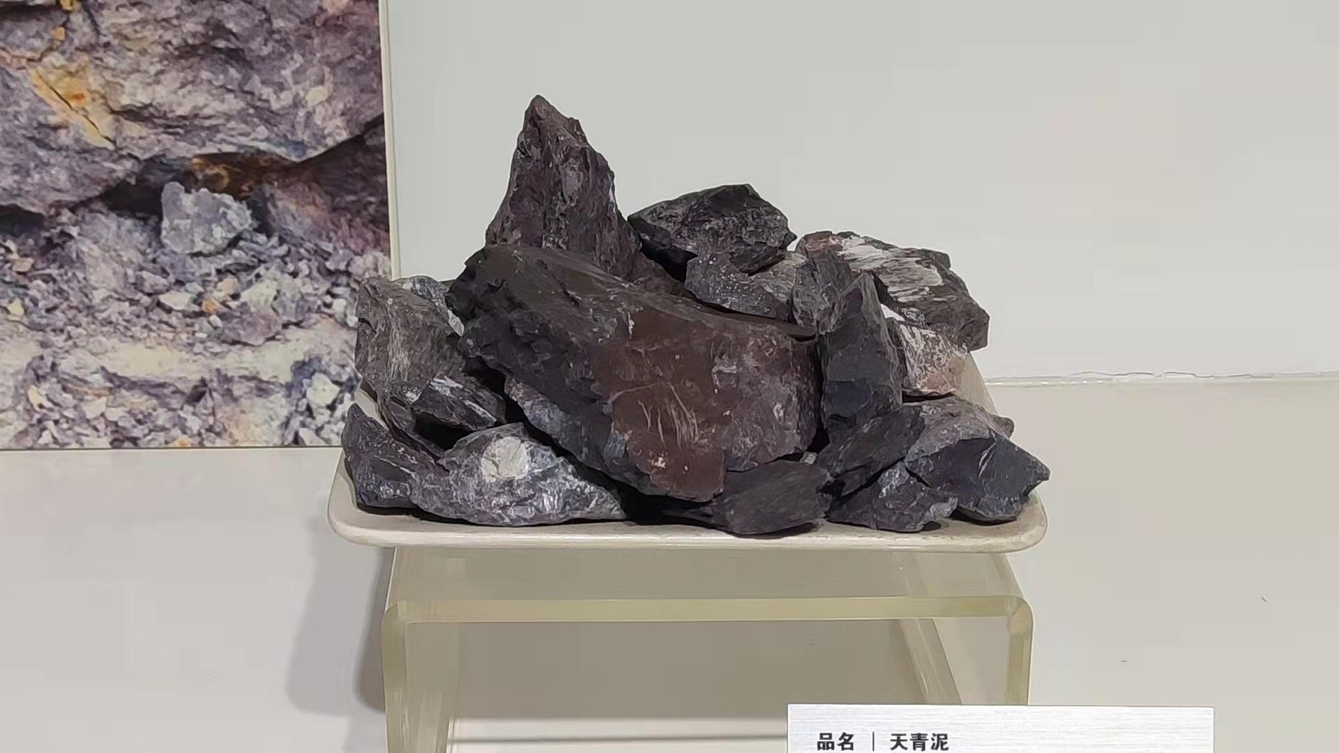 紫砂泥料内幕,紫砂市场乱象