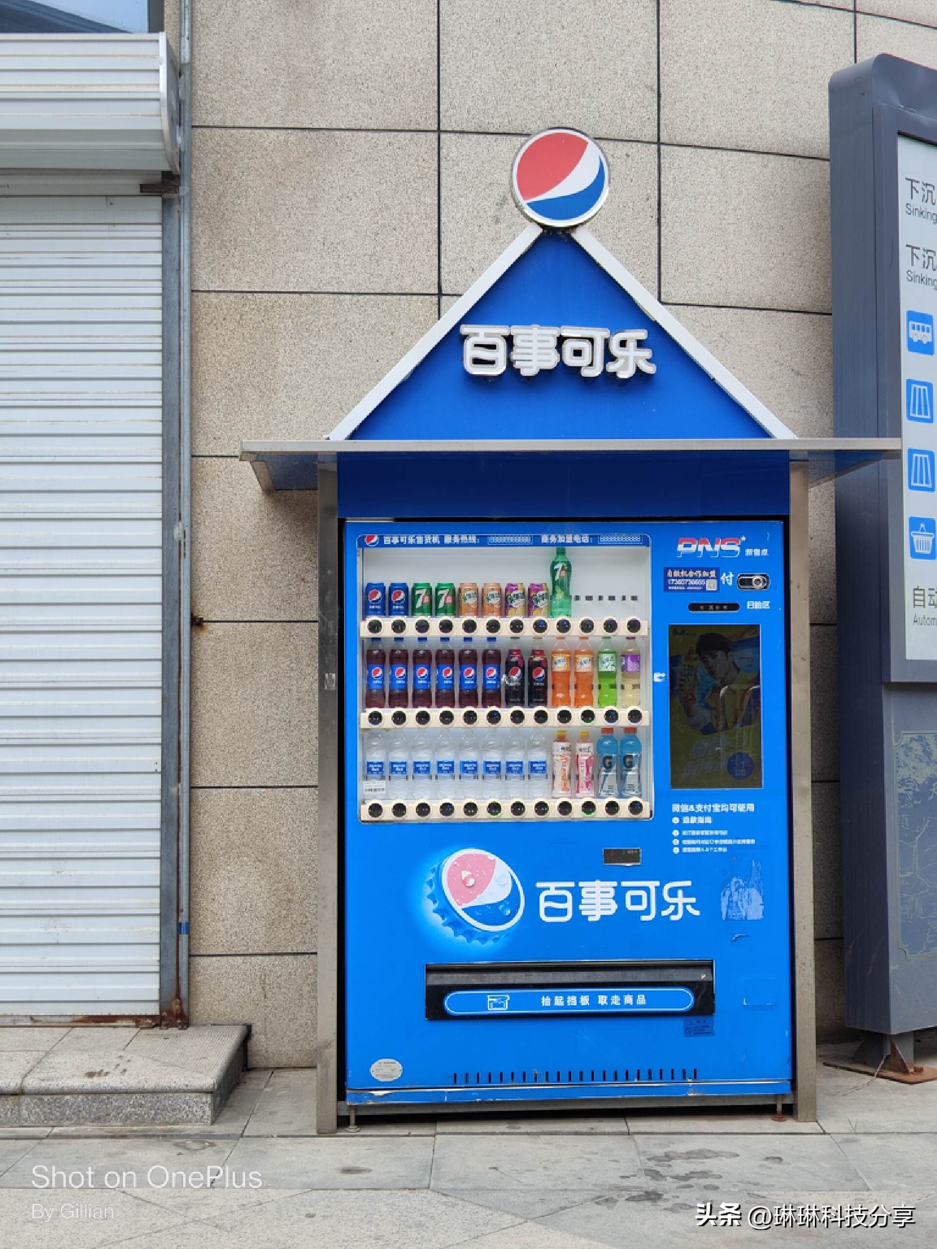 一加ace2使用感受真实,一加ace512