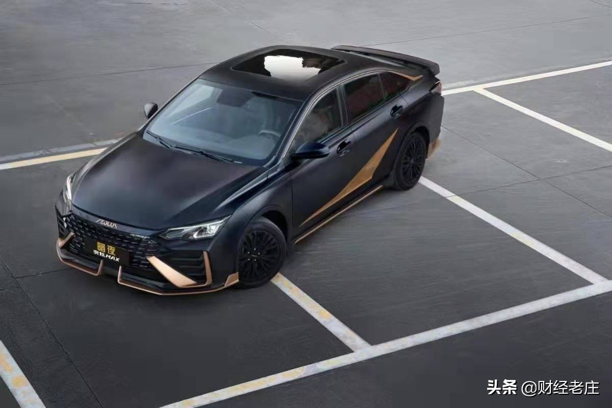 中国四大汽车集团,中国四大国有汽车集团