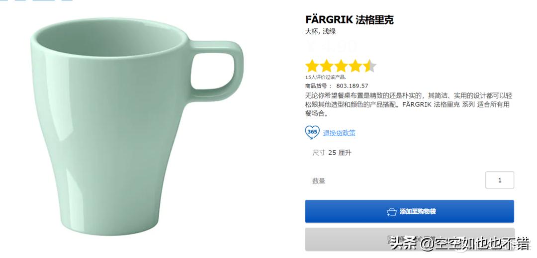 逛宜家好吃推荐,西安宜家十大必买物品