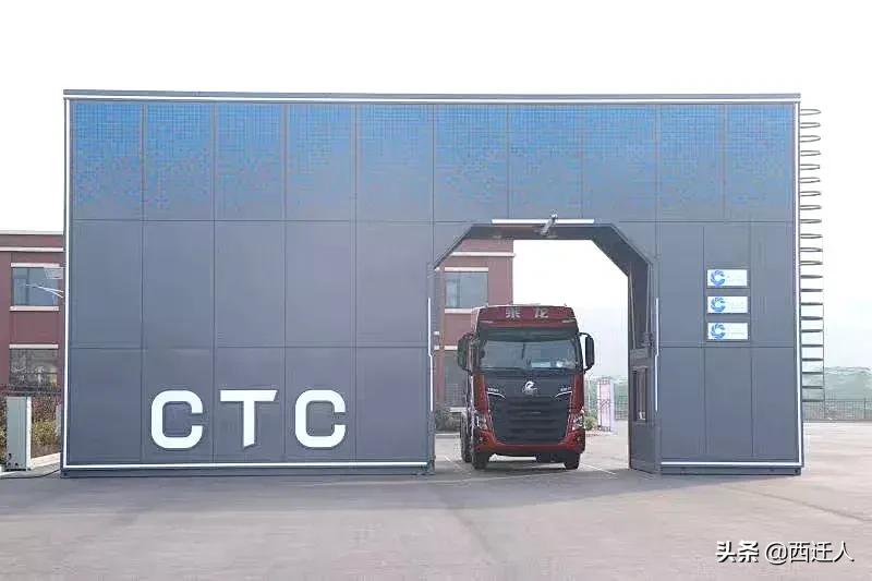 现场签约100台！东风柳汽携康普斯顿共领换电重卡新潮