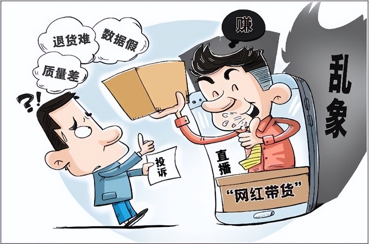 315消费权益日感悟,315国际消费者权益日真的假的