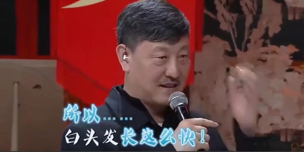 王燕韩磊简介,韩磊苦追王燕十年