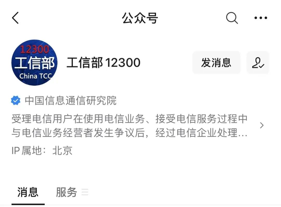 电信电话卡不用怎么注销,电话卡不用了会自动注销吗