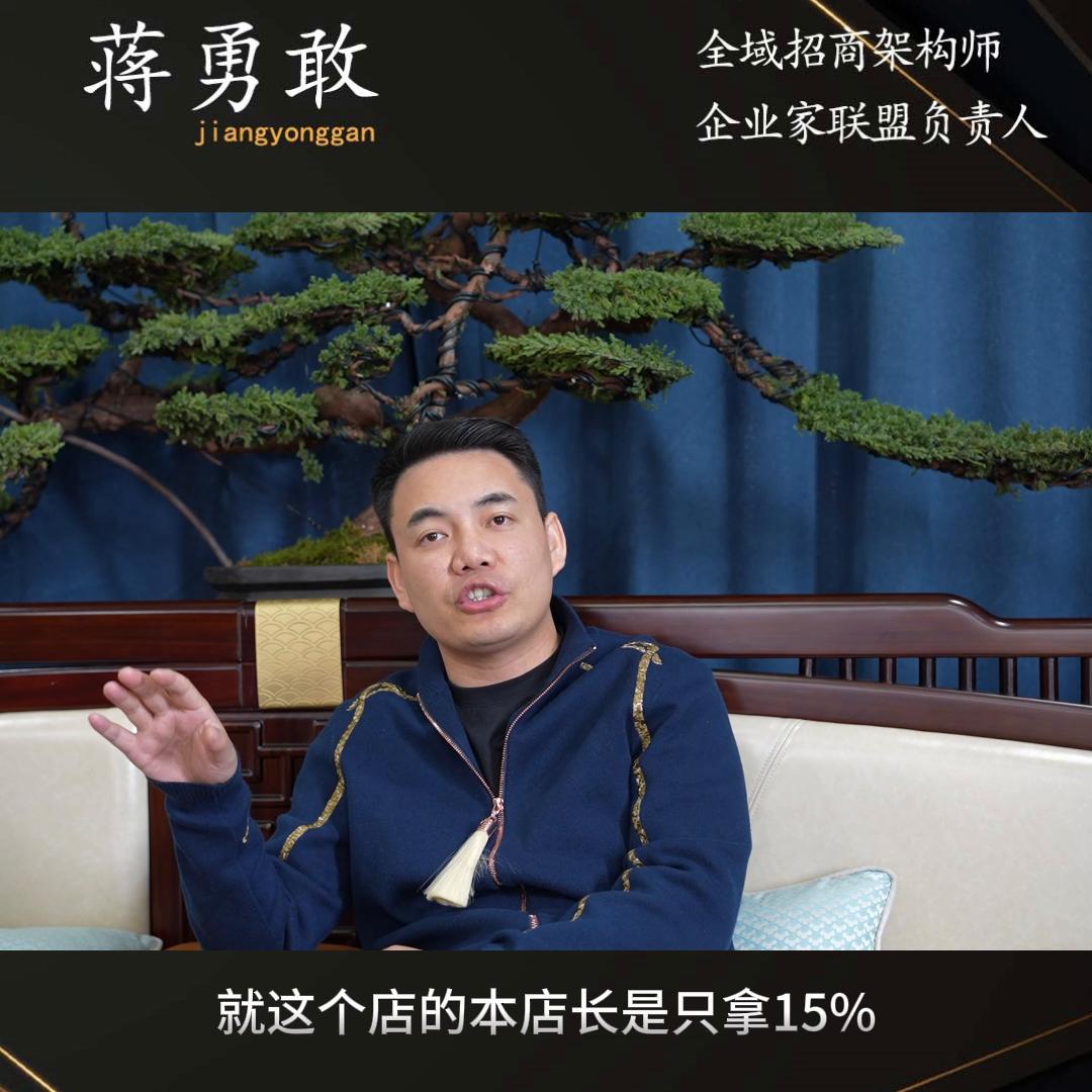 海底捞商业模式,海底捞商业模式研究院