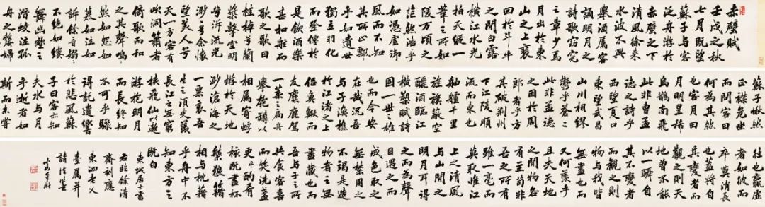 秋拍艺术品拍卖,秋拍艺术品专场