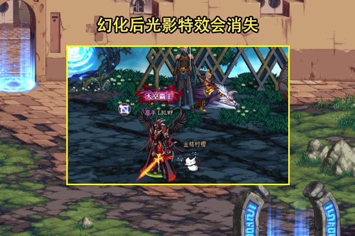 DNF：最难毕业的团本*器武**！非酋时隔4年终于圆梦，可惜幻化了