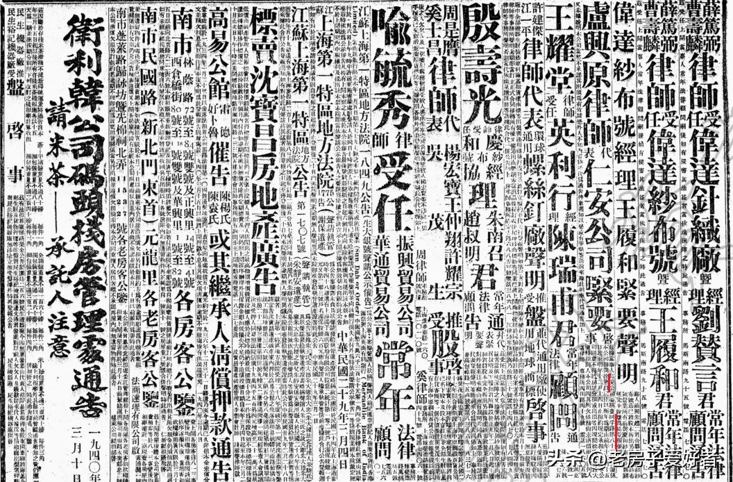 石门县古迹,石门老建筑