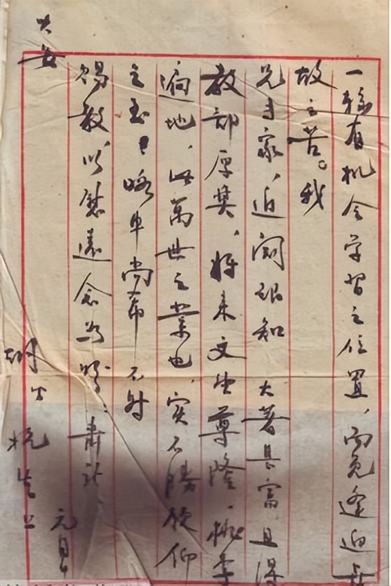 此致敬礼写左边还是右边,此致敬礼跟落款在同一行么