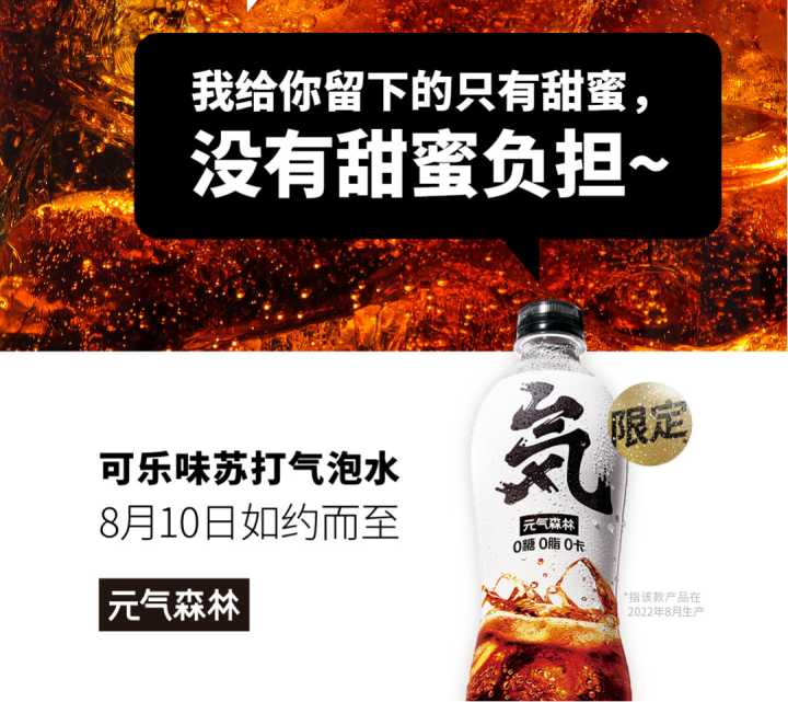 鍝佺墝浜у搧甯傚満钀ラ攢绛栧垝鏂规,鍝佺墝钀ラ攢绛栧垝鍖呮嫭鍝簺鍐呭