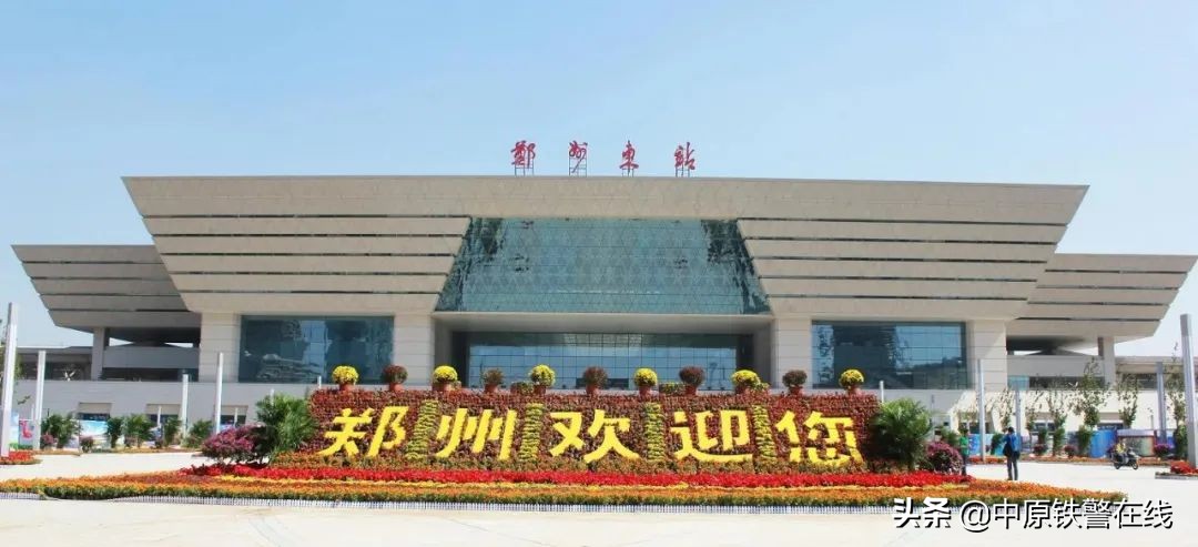 好消息郑渝高铁,郑渝高铁和郑济高铁