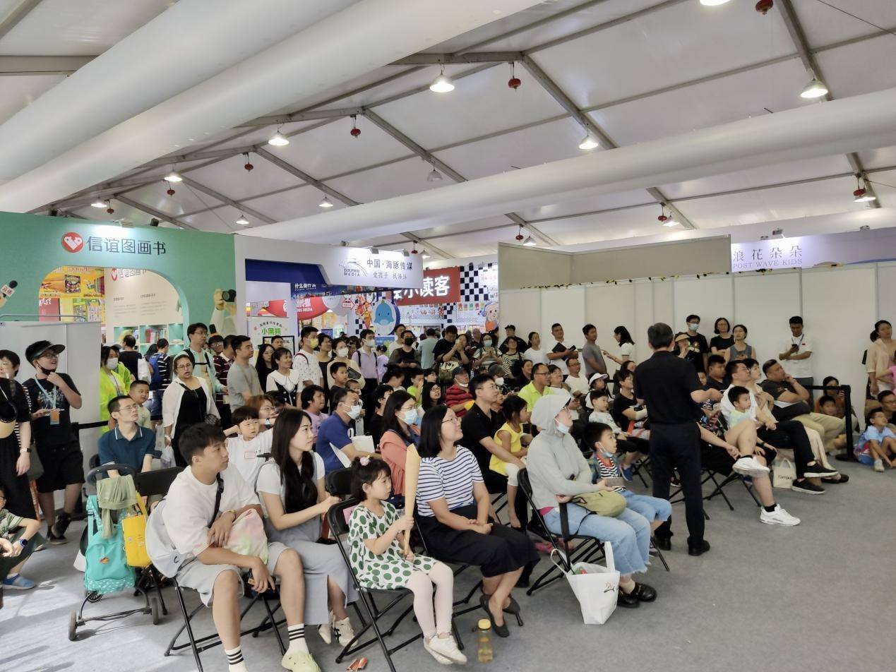 亲近母语《西游智慧数学》新书分享会，启迪孩子数学思维