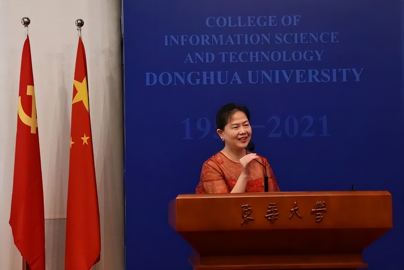 从设计师到“气质”女总裁，她辞职创业，屡获表彰，毕业于东华大学！