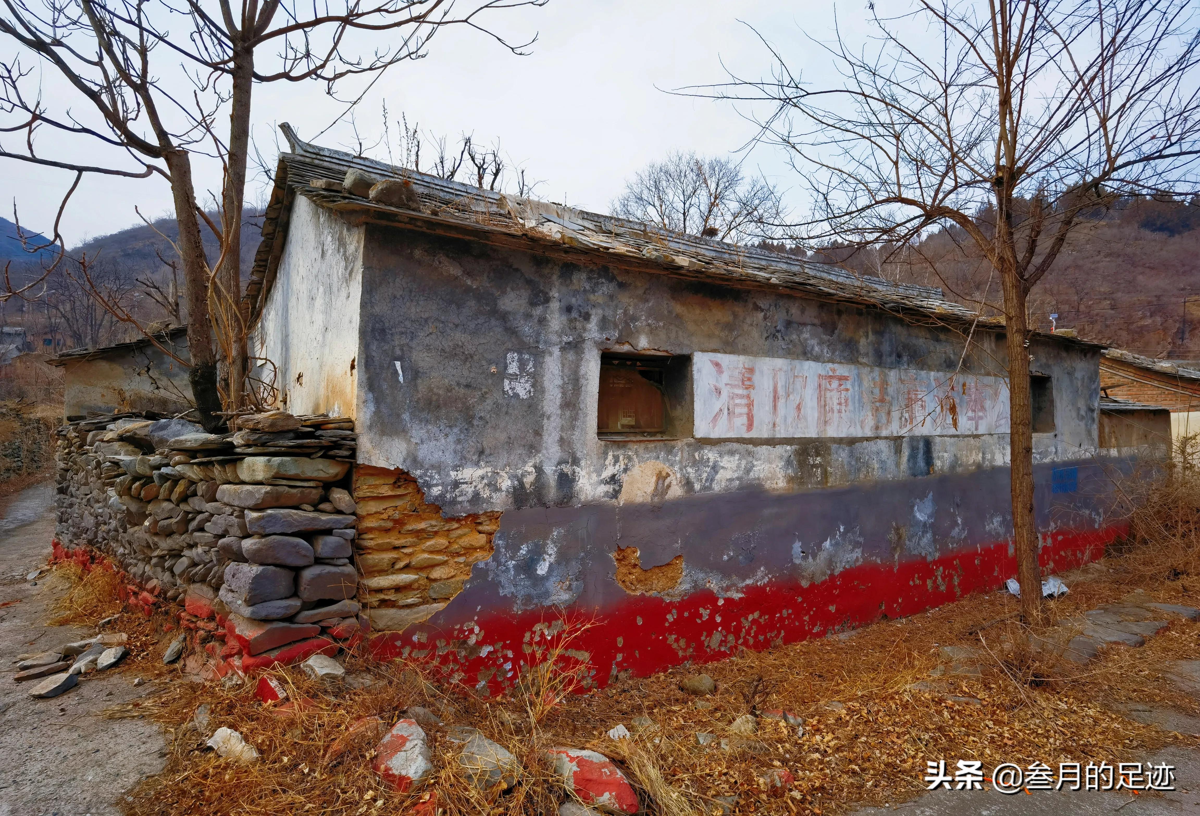 北京房山大山深处的古村落,房山区废弃古村