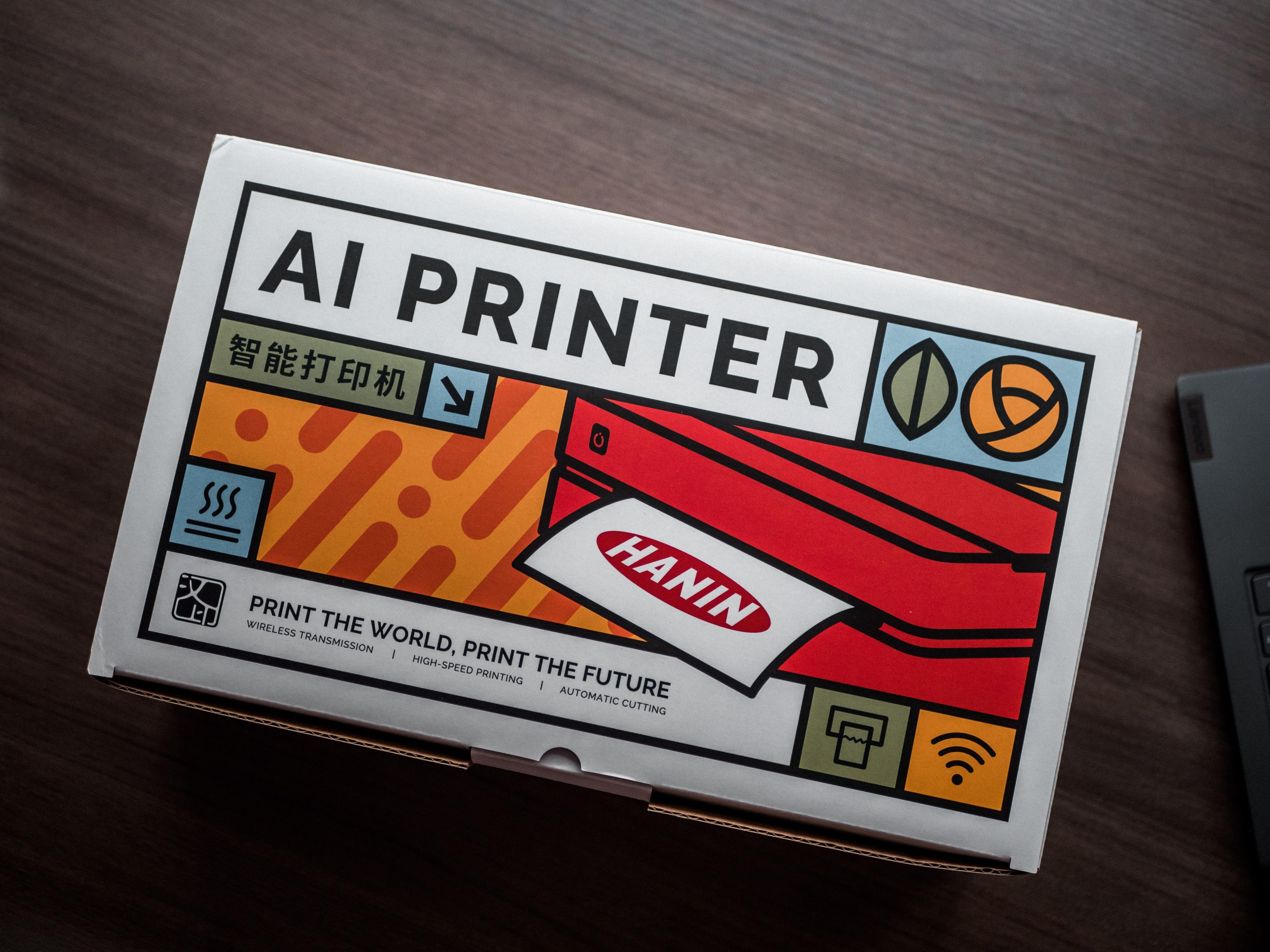 汉印打印机ft800支持彩色打印吗,汉印ft800如何全面打印