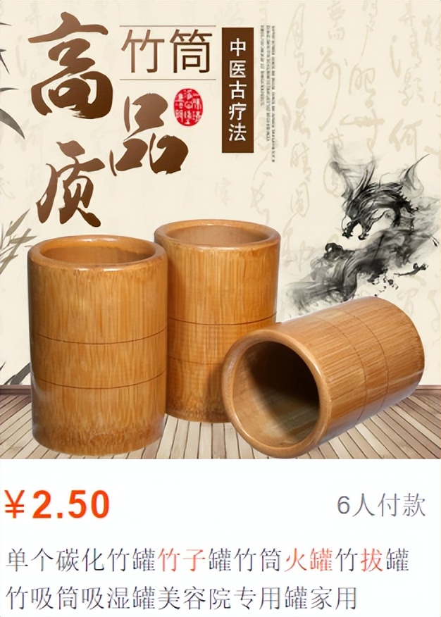 网购扣钱小技巧,抠搜网购攻略