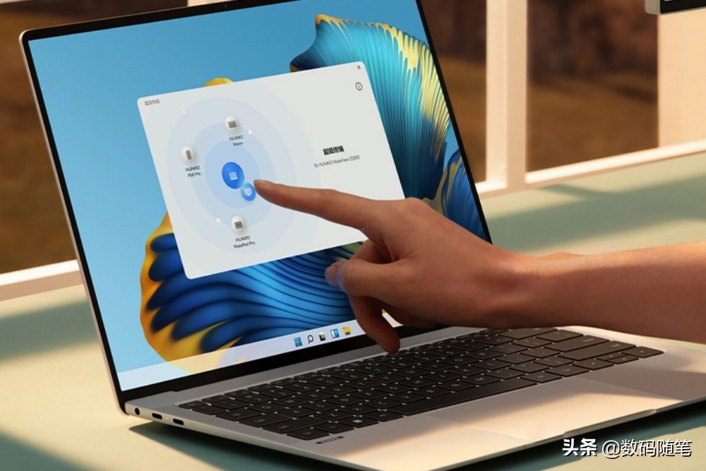 华为电脑管家升级后热点开启失败,华为电脑管家的一键热点